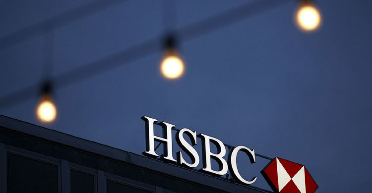 HSBC profit falls amid volatile markets 