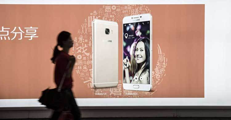 Samsung sues Huawei over patent infringement 