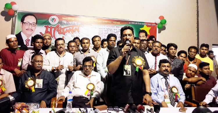 নেতাকর্মীদের সুসংগঠিত করতে হবে : রাঙ্গা