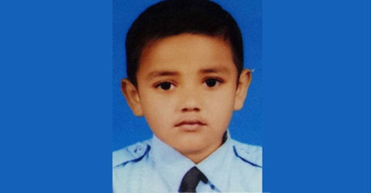 সাবমারসিবলের পরিত্যক্ত কূপে পড়ে স্কুলছাত্রের মৃত্যু