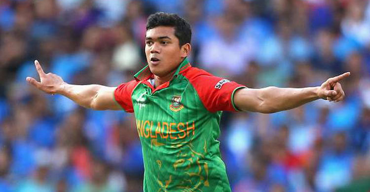 Taskin reassessment likely on Sept 8