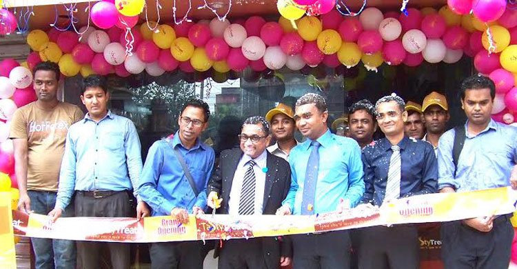 Tasty Treat outlet opened at Rupnagar