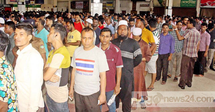 Advance train ticket sale starts