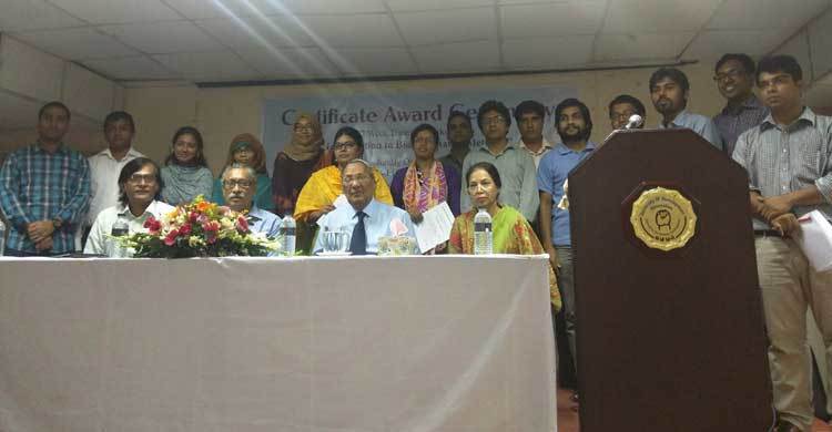 Certificate giving ceremony of bioinformatics short course held  