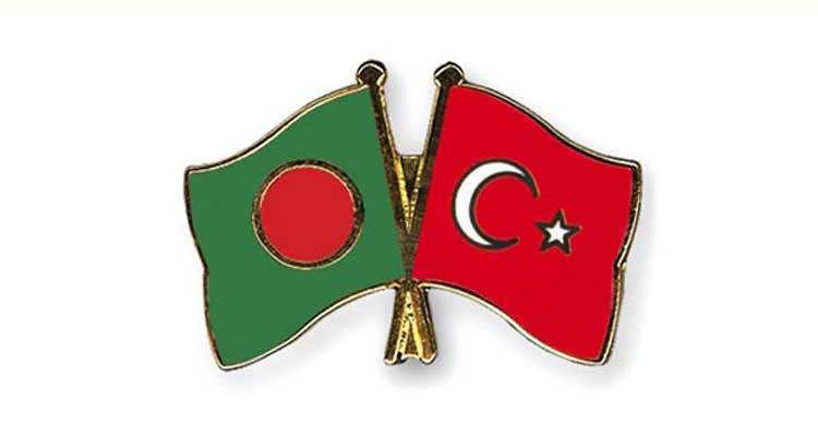 Bangladesh protests Turkey’s reaction