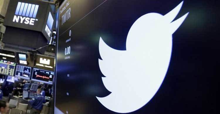 Twitter testing new direct message button 
