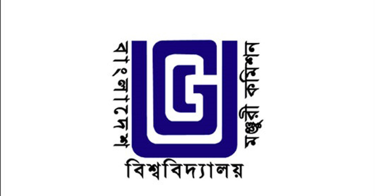 UGC increases research allocation by 75 per cent 