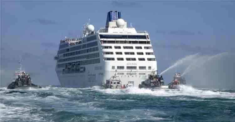 First US cruise ship in nearly 40 years arrives in Cuba 