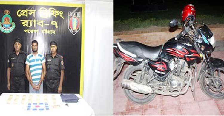 4 held with 80,000 Yaba tablets in Ctg