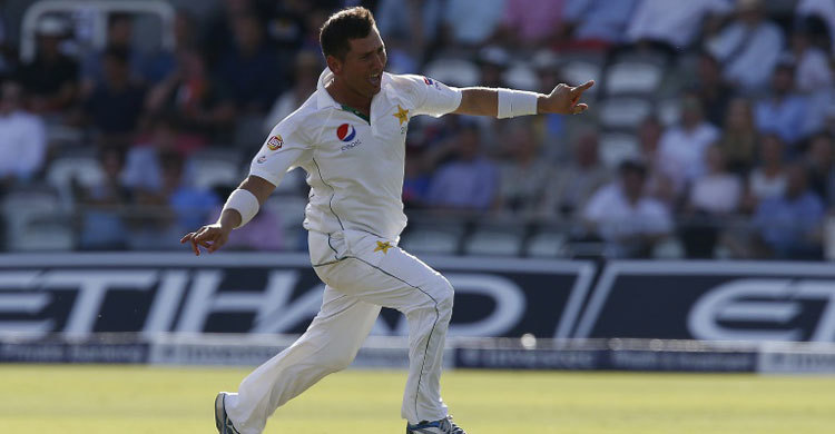 Yasir Shah capped no. 1 test bowler 