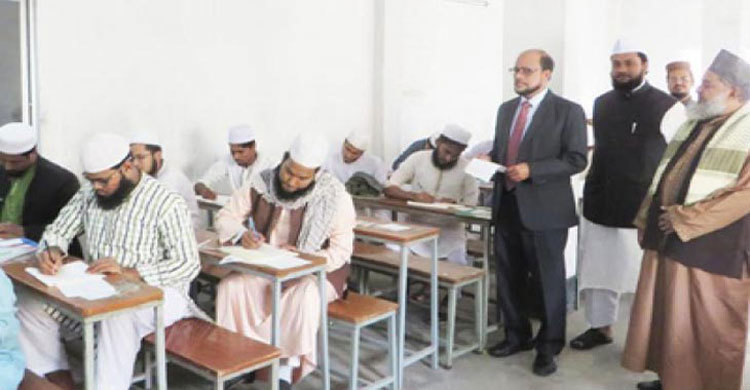 Fazil exams to begin on August 8