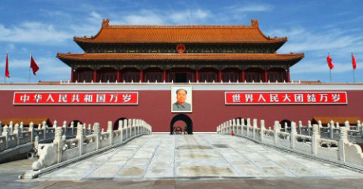 China’s new world order