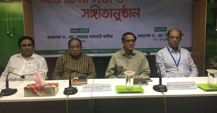 GUB celebrates historic Mujibnagar Day