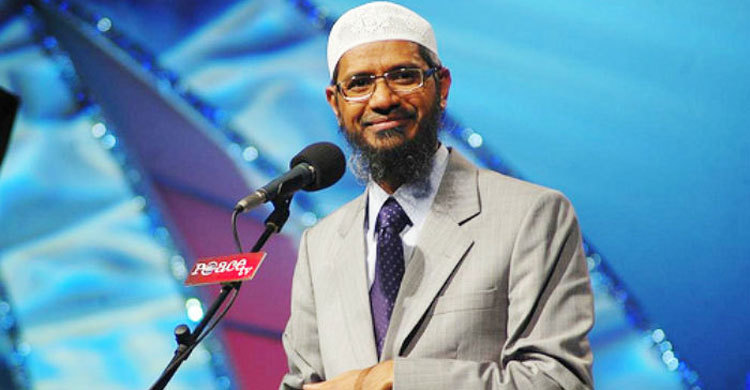 Zakir Naik granted Saudi citizenship