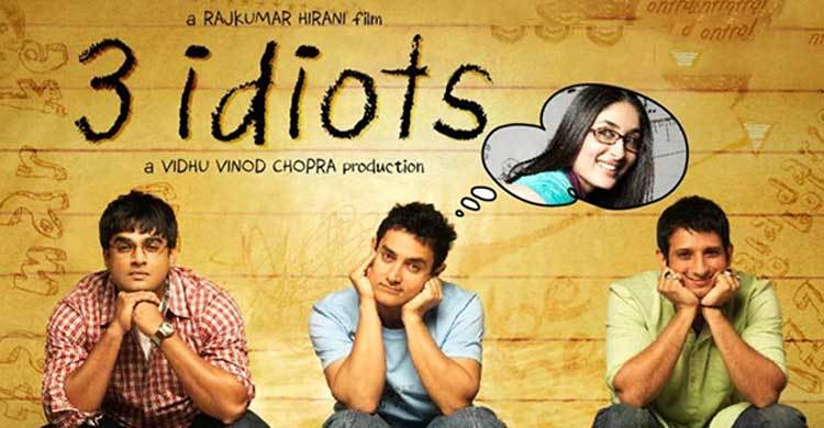 5 most inspirational movies of all time  