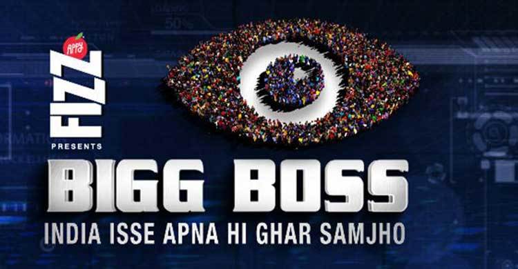 Twitter comes out with ‘Bigg Boss’ emoji