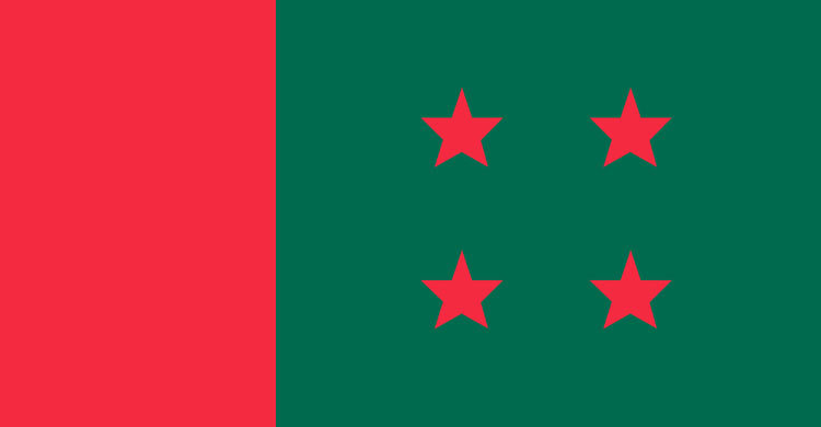 AL announces its 22 secretary’s names