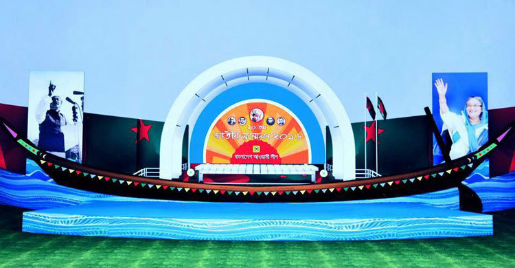 বিদেশি অতিথিদের ‘চমক’ দিতে চায় আওয়ামী লীগ 