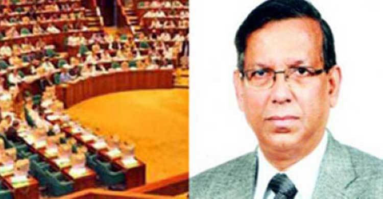 Anisul for lodging case against World Bank