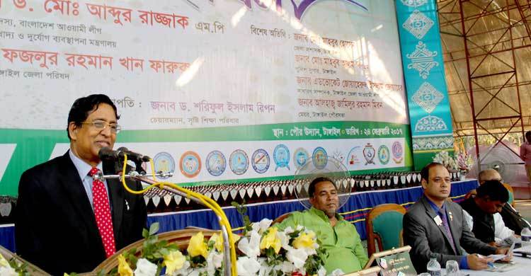 বাংলাদেশ ধীরে ধীরে স্বপ্নের পথে এগিয়ে যাচ্ছে