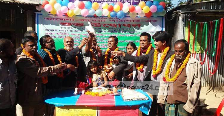 তাহিরপুরে সাংবাদিকের উদ্যোগে পাঠাগার