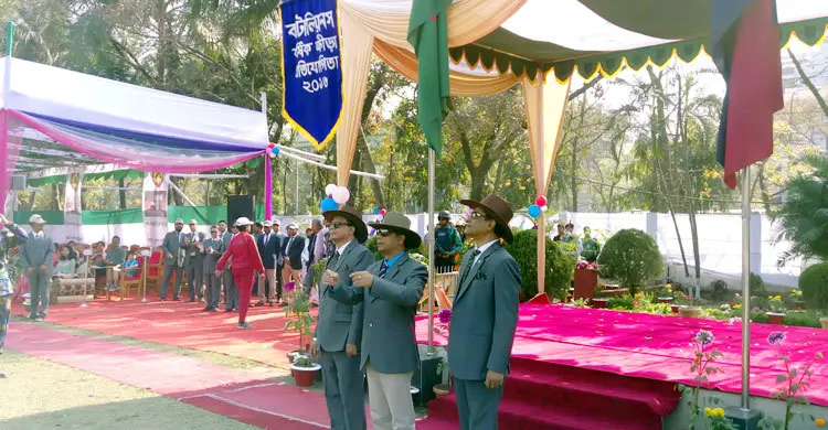 এপিবিএনের বার্ষিক ক্রীড়া প্রতিযোগিতা অনুষ্ঠিত