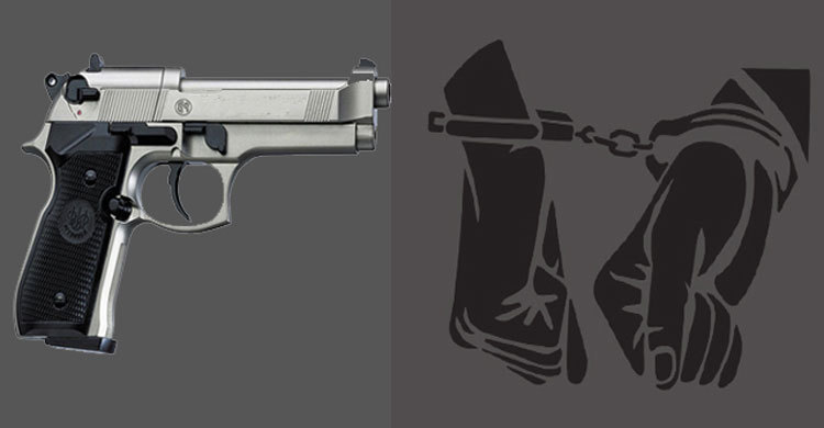 অবৈধ অস্ত্র-গুলিসহ ডিজে অনিক গ্রেফতার