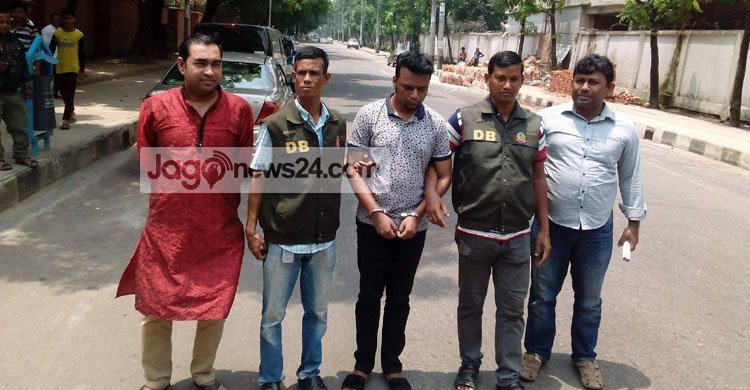 1 arrested for Australian High Commission bomb threat