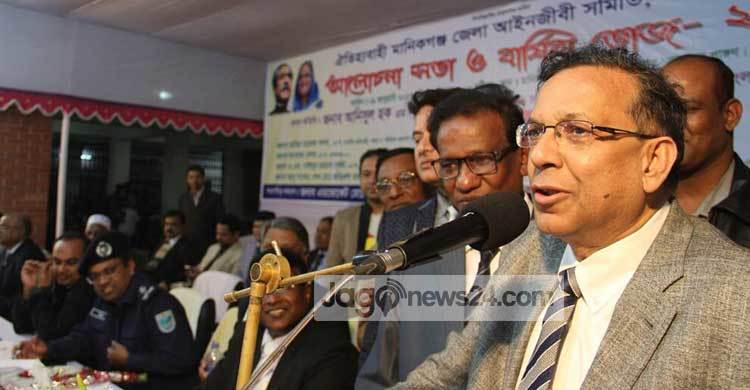 আইনজীবীদের আরো দায়িত্বশীল হওয়ার আহ্বান আইনমন্ত্রীর