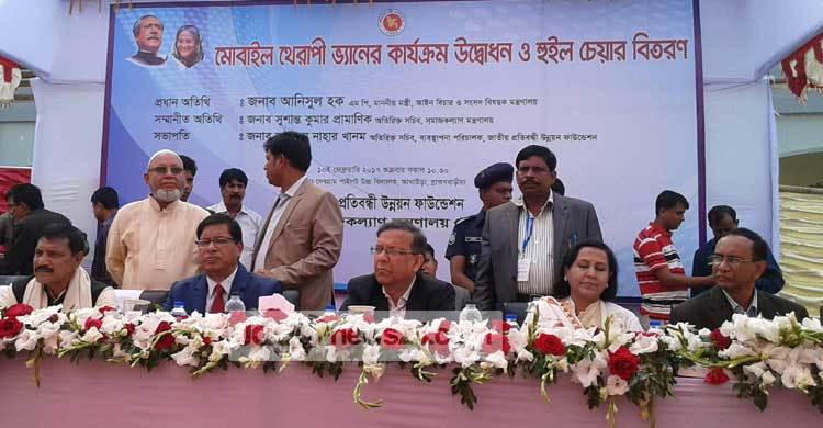 আ.লীগের তালিকা থেকে সিইসি বানানো হয়নি : আইনমন্ত্রী