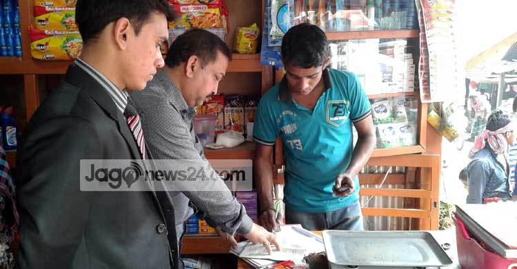 এনডিসির উদ্যোগে অসাধু ব্যবসায়ীদের সাড়া