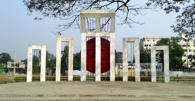 ব্রাহ্মণবাড়িয়ার অধিকাংশ শিক্ষা প্রতিষ্ঠানে নেই শহীদ মিনার