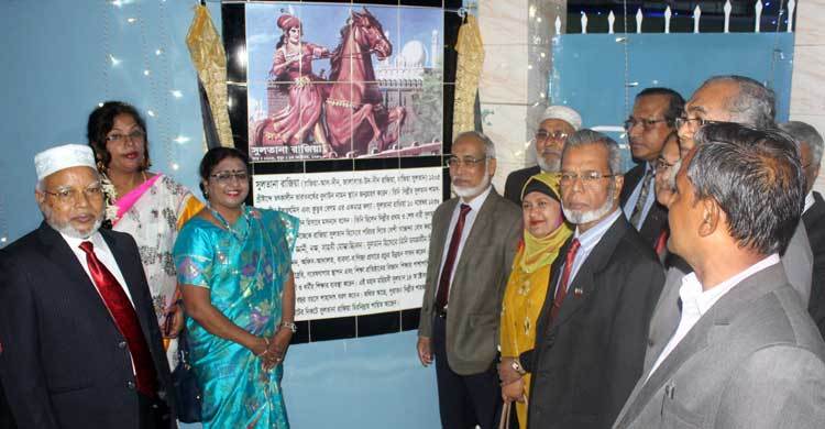 বাকৃবিতে সুলতানা রাজিয়ার ম্যুরাল উন্মোচন