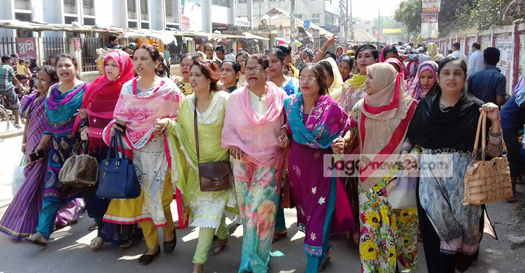 ব্রাহ্মণবাড়িয়ায় মহিলা আ.লীগের সম্মেলনের প্রতিবাদে বিক্ষোভ