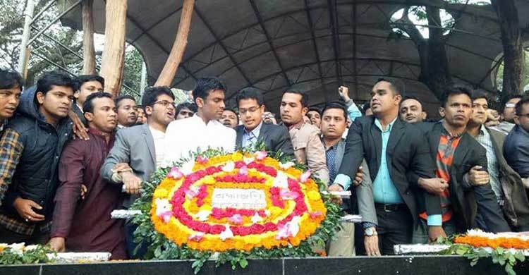 BCL`s 69th founding anniversary celebrated amid festivity