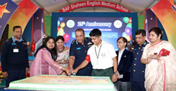 BAF Shaheen English Medium School observes silver jubilee