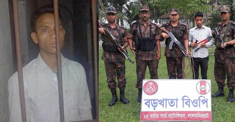 সীমান্তে তারের বেড়া কাটার অস্ত্রসহ আটক ২