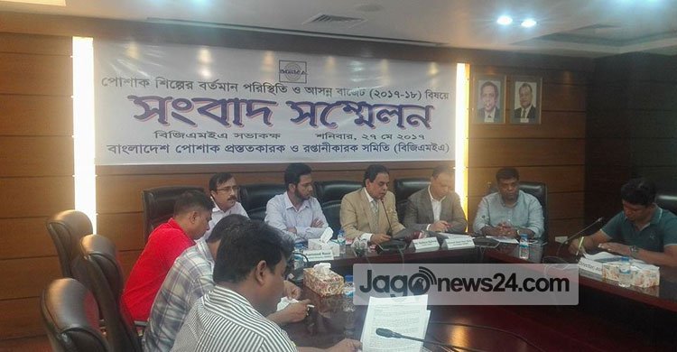 BGMEA seeks 5pc cash incentive for next 2-yrs