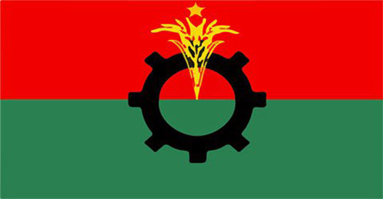 BNP to hold a press conference on Saturday