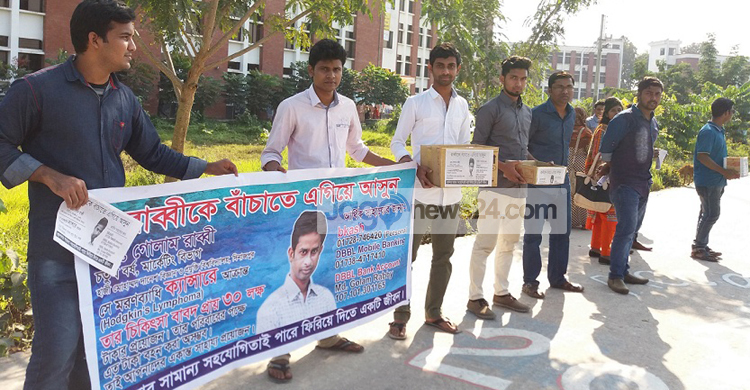 বিপদেই বন্ধুর পরিচয়