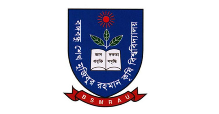 ভিসি নিয়োগ নিয়ে ৫৫ শিক্ষকের বিবৃতি