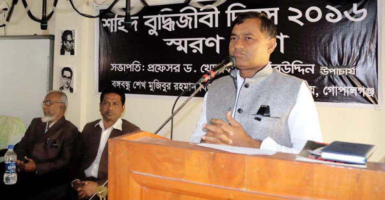 বশেমুরবিপ্রবিতে শহীদ বুদ্ধিজীবী দিবস পালিত