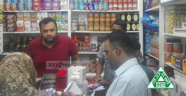 কসমেটিক্স-বেবি ফুড আমদানিতে লাগেজ পার্টির দৌরাত্ম্য