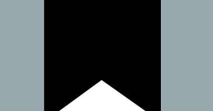 সাংবাদিক শাহজাহান মোল্লার পিতার ইন্তেকাল