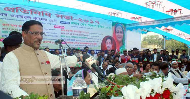 বিএনপিকে অহেতুক জল ঘোলা না করার আহ্বান