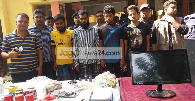 বাগেরহাটে জেএমবি সদস্য আটকের ঘটনায় ৪ মামলা