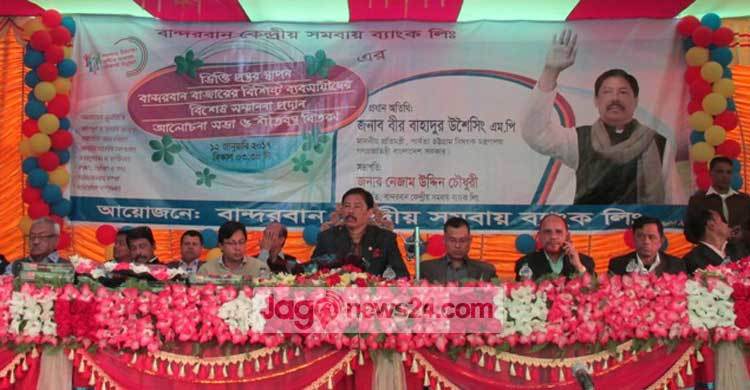 শিগগিরই বিদ্যুৎ সংযোগ পাবে থানচির বাসিন্দারা