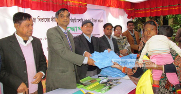 ম্যালেরিয়া নিরাময়ে বান্দরবানে মশারি বিতরণ