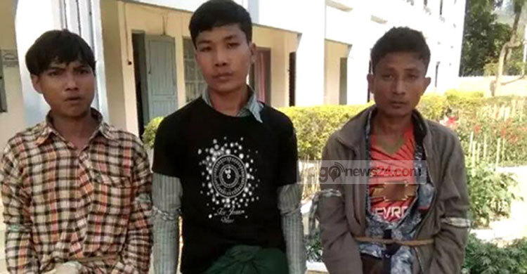 বান্দরবানে তিন সন্ত্রাসী আটক