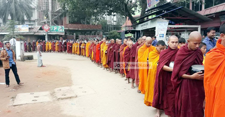বান্দরবানে পিণ্ড দান উৎসব